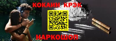 apvp Нарткала