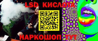 apvp Нарткала