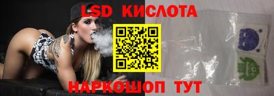кокаин Новокубанск