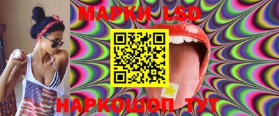 экстази Новозыбков