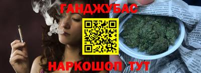 кокаин Нальчик