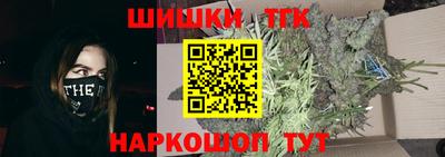 apvp Нарткала