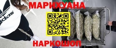 экстази Новозыбков