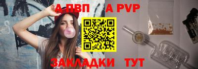 кокаин Нальчик
