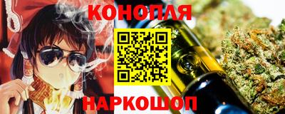 apvp Нарткала