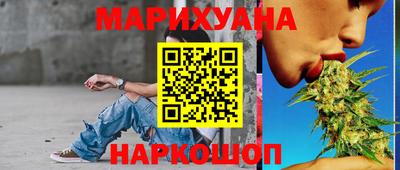 экстази Новозыбков