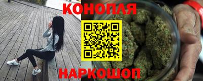 кокаин Новокубанск