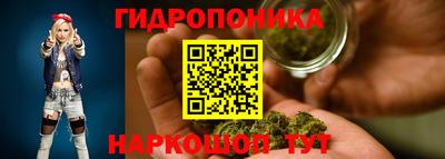кокаин Новокубанск