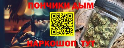 apvp Нарткала