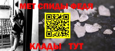 экстази Новозыбков