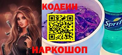apvp Нарткала